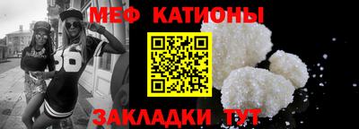 apvp Волжский