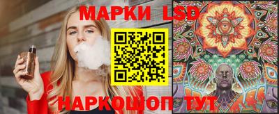 альфа пвп Волжск