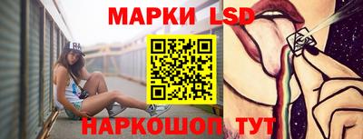 apvp Волжский