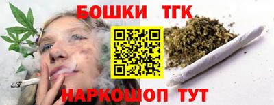альфа пвп Волжск