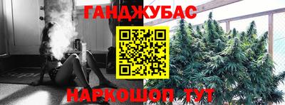 альфа пвп Волжск