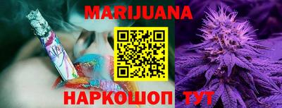apvp Волжский