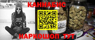 apvp Волжский