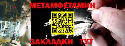 apvp Волжский