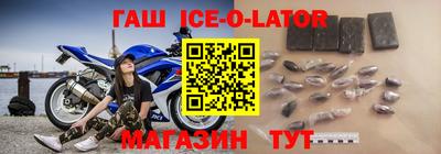 apvp Волжский