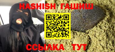 apvp Волжский