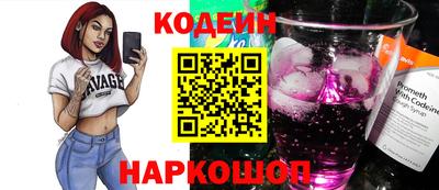индика Гай
