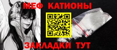 apvp Волжский